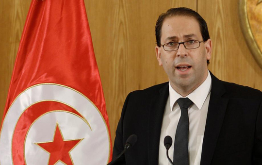 يوسف الشاهد يوسف الشاهد