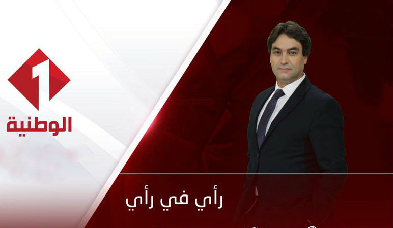 راي راي