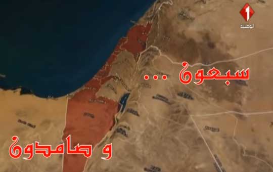 وثائقي سبعون...و صامدون