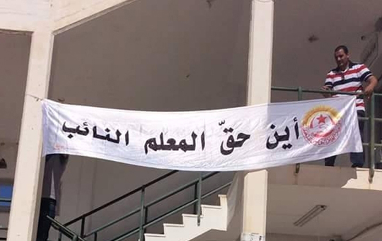 صورة من الأرشيف توضيحية صورة من الأرشيف توضيحية