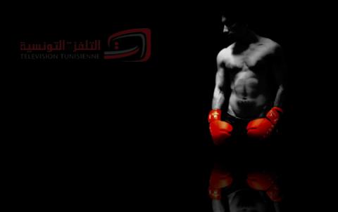ملاكمة ملاكمة