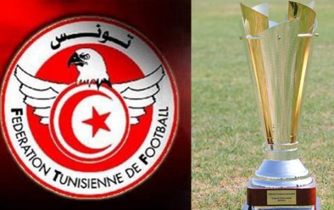 كأس تونس لكرة القدم كأس تونس لكرة القدم