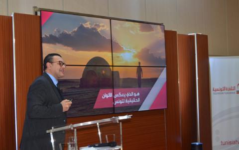 رئيس مدير عام التفزة التونسية الياس الغربي رئيس مدير عام التفزة التونسية الياس الغربي