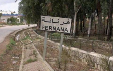 فرنانة فرنانة