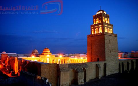 جامع عقبة بن نافع بالقيروان