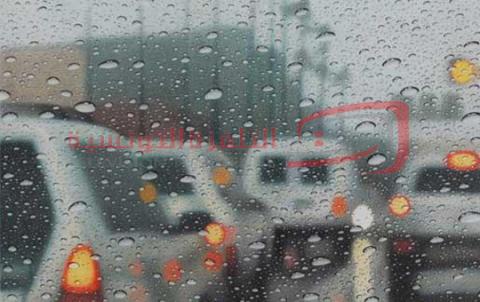 أمطار من حين إلى آخر أمطار من حين إلى آخر