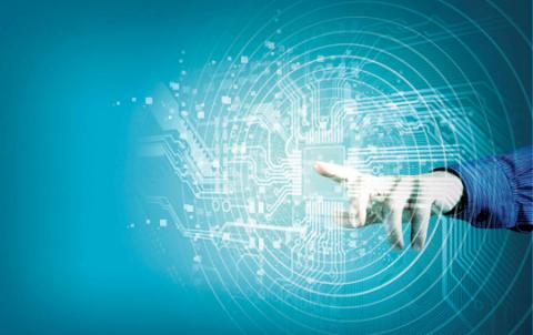 الإدارة الرقمية الإدارة الرقمية