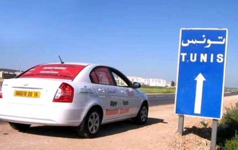 سواح جزائريون سواح جزائريون