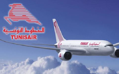 الخطوط الجوية التونسية الخطوط الجوية التونسية
