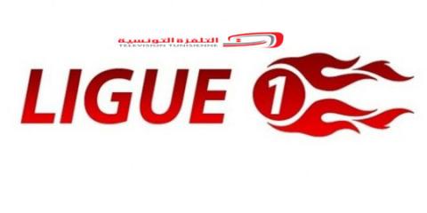 الرابطة المحترفة الاولى لكرة القدم الرابطة المحترفة الاولى لكرة القدم